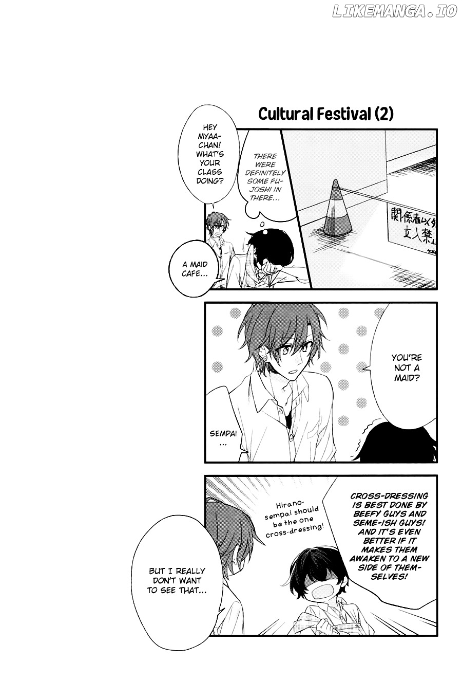 Sasaki to Miyano, Chapter 5 image 10